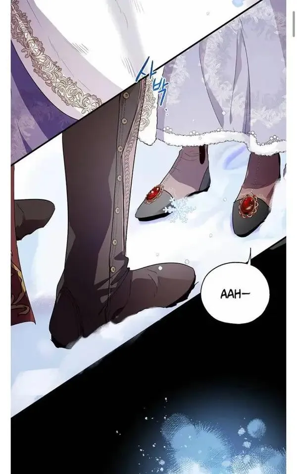 Page 7 - Roxana Chapter 28
