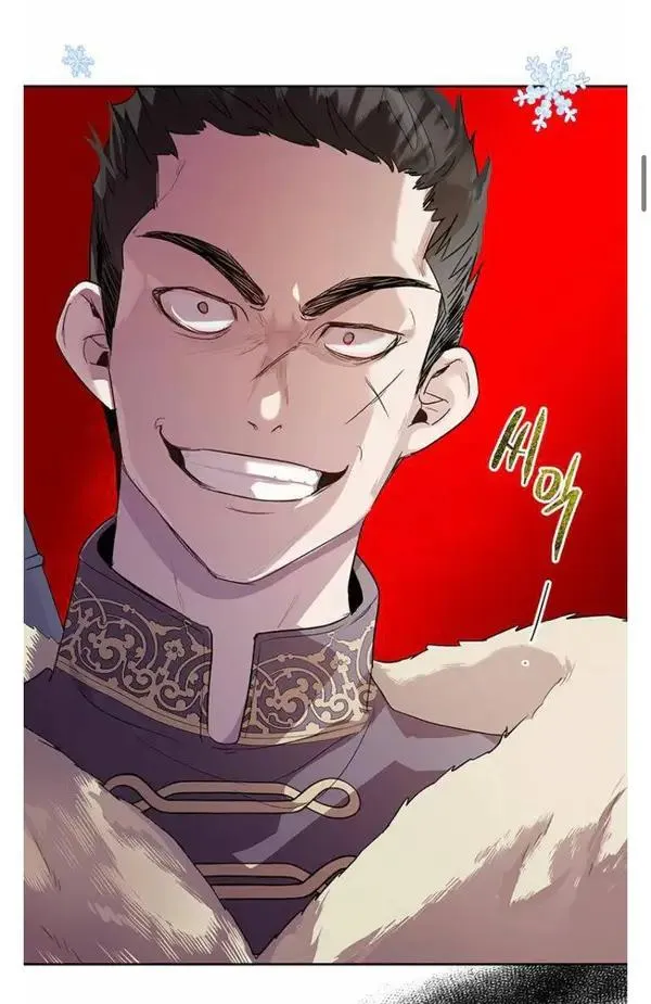 Page 19 - Roxana Chapter 28