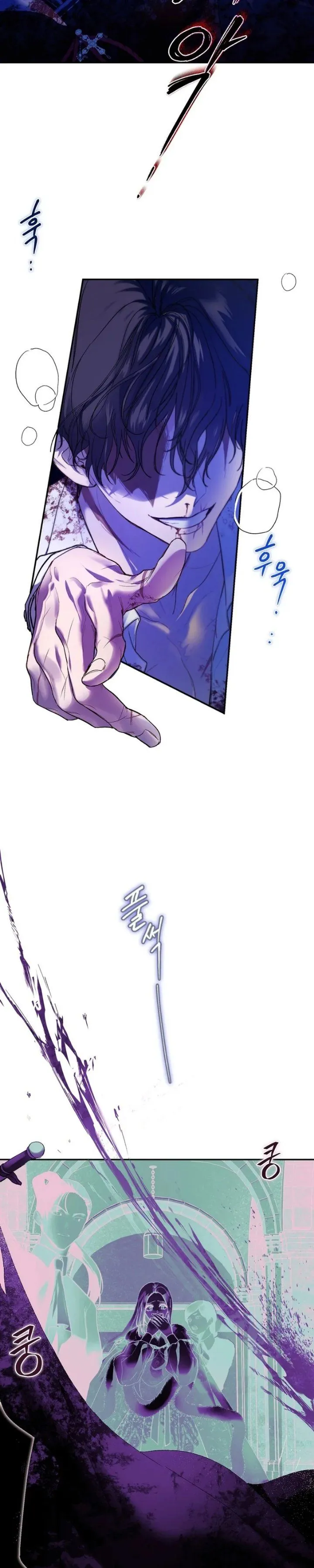Page 3 - Roxana Chapter 44