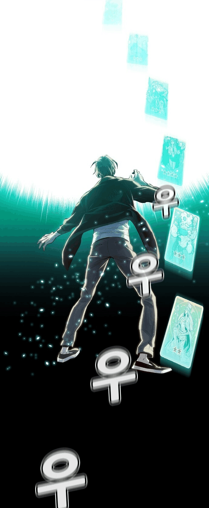 Alone Necromancer Chapter 01.2