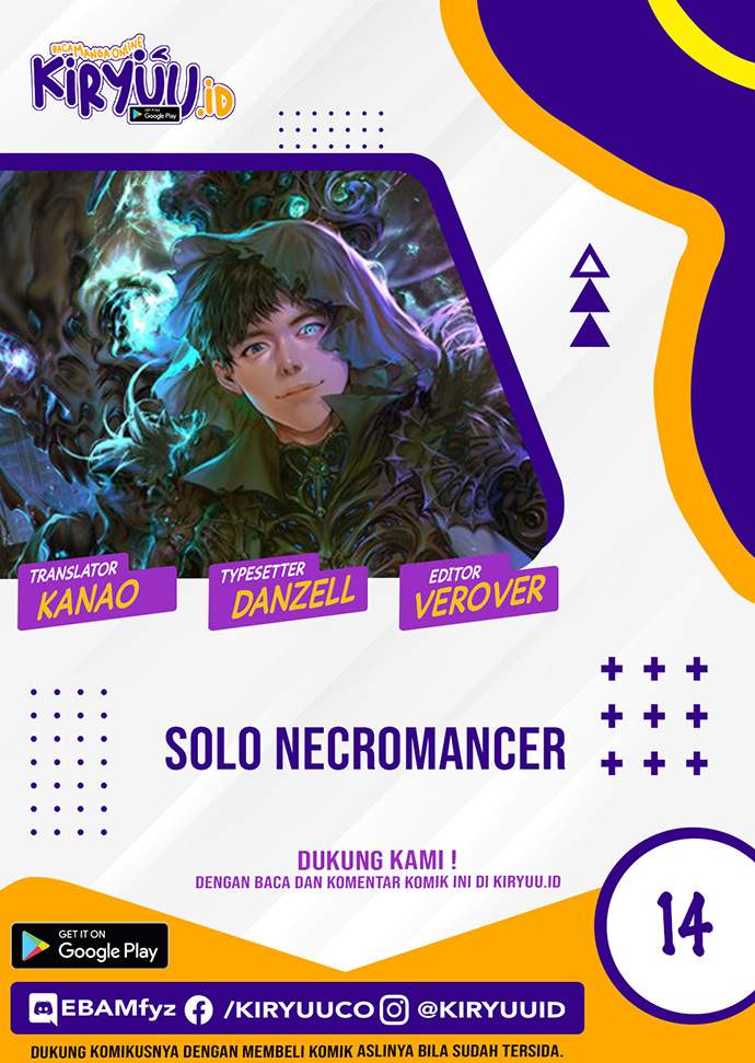 Alone Necromancer Chapter 14