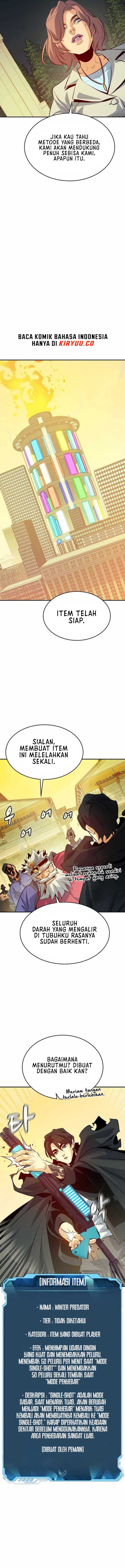 Alone Necromancer Chapter 162