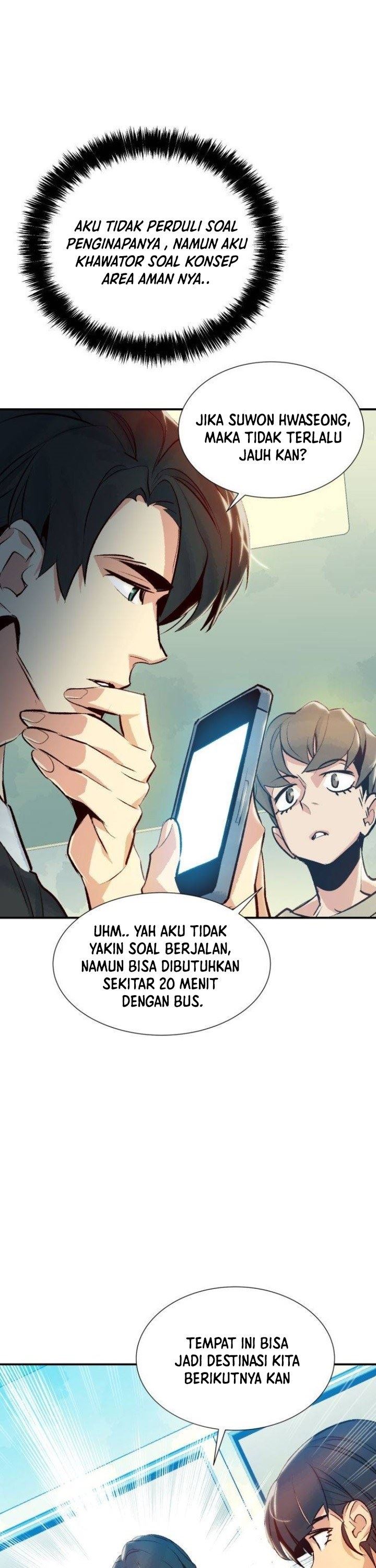 Alone Necromancer Chapter 18