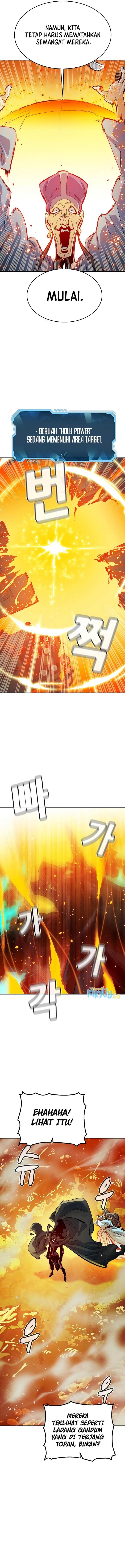 Alone Necromancer Chapter 181