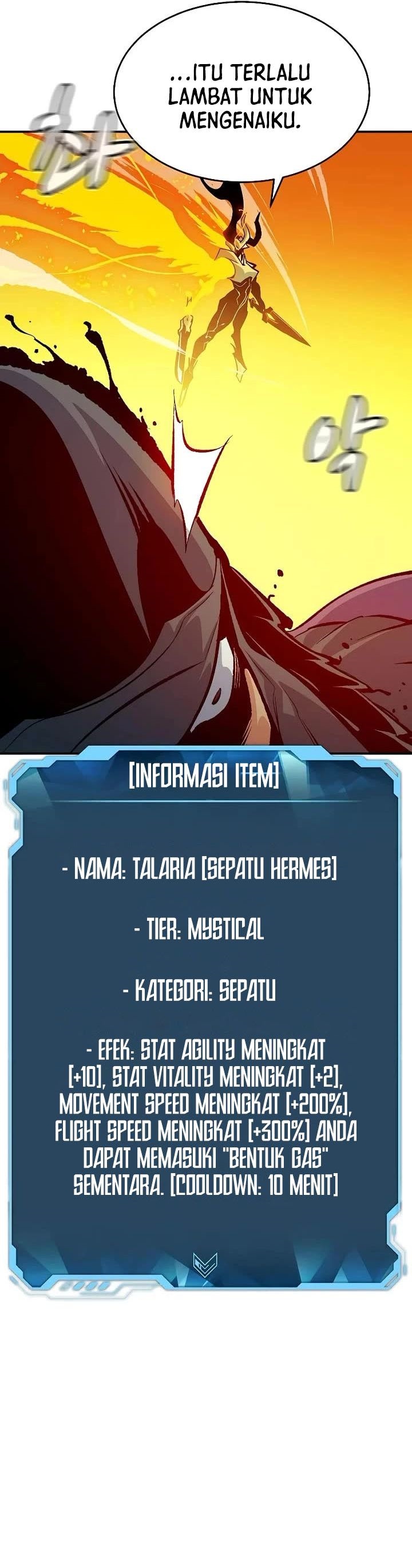 Alone Necromancer Chapter 182