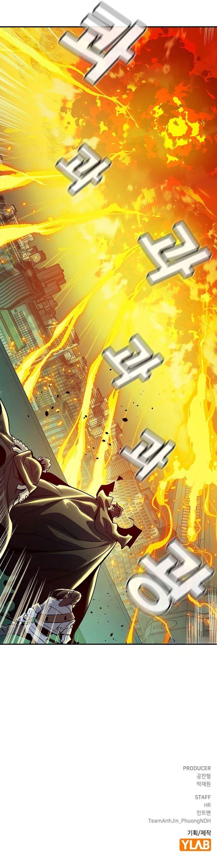Alone Necromancer Chapter 190