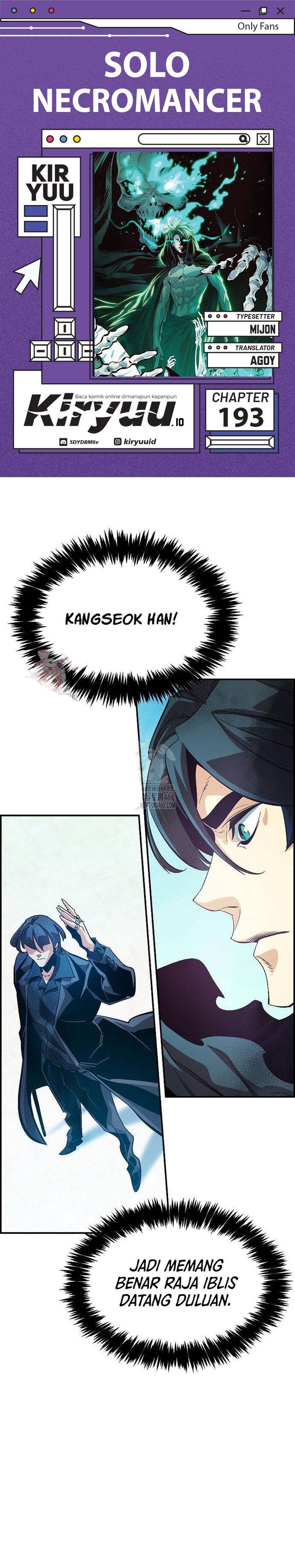 Alone Necromancer Chapter 193