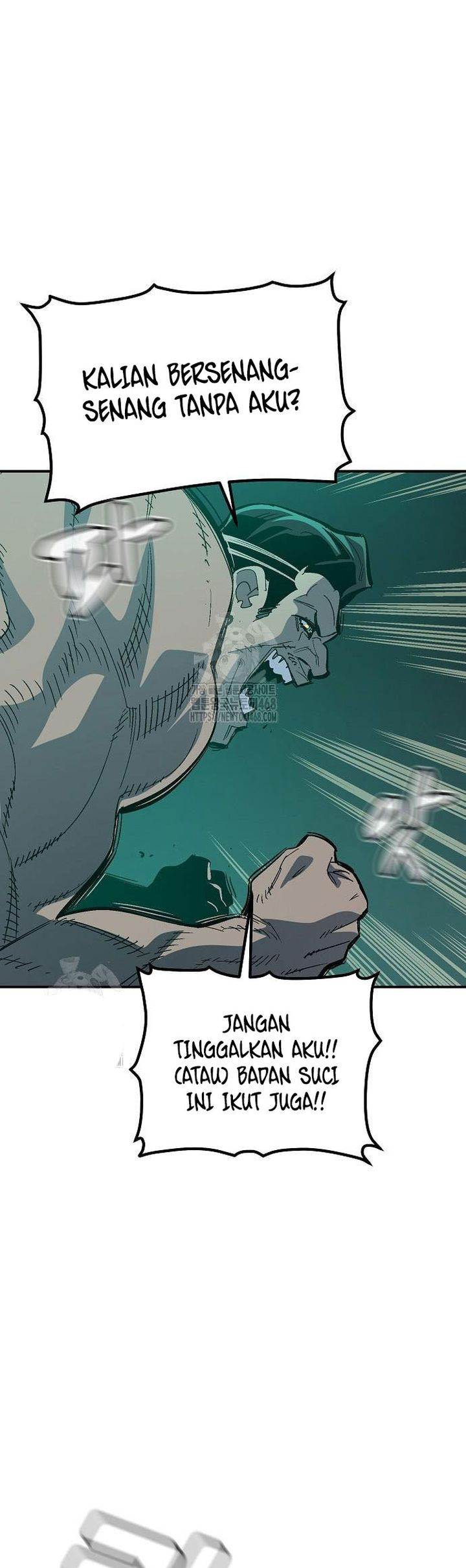 Alone Necromancer Chapter 193