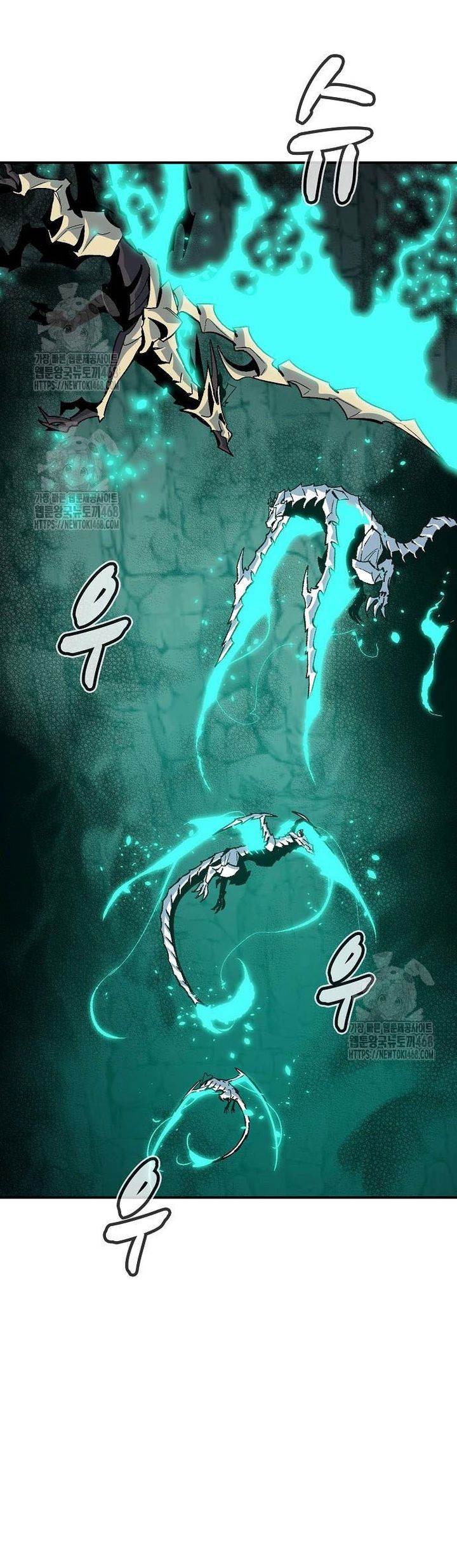 Alone Necromancer Chapter 193