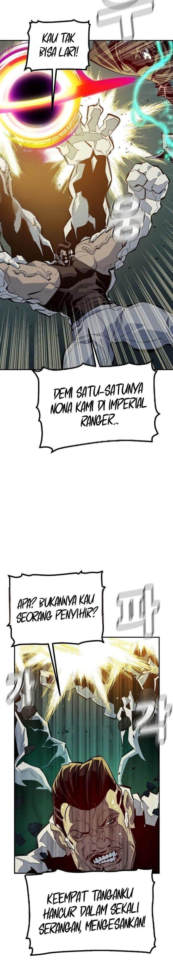 Alone Necromancer Chapter 194