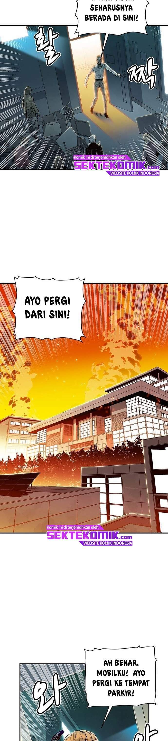 Alone Necromancer Chapter 02