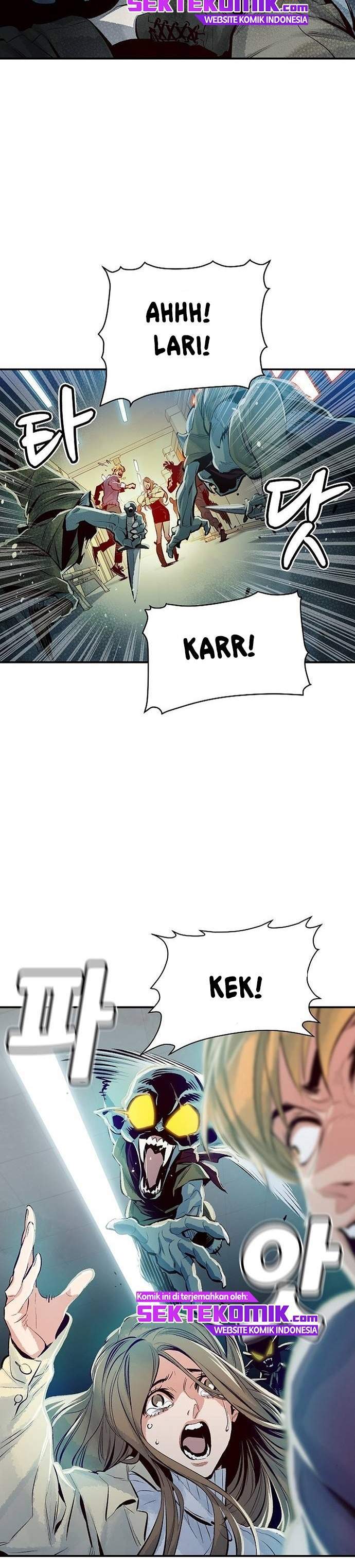 Alone Necromancer Chapter 02