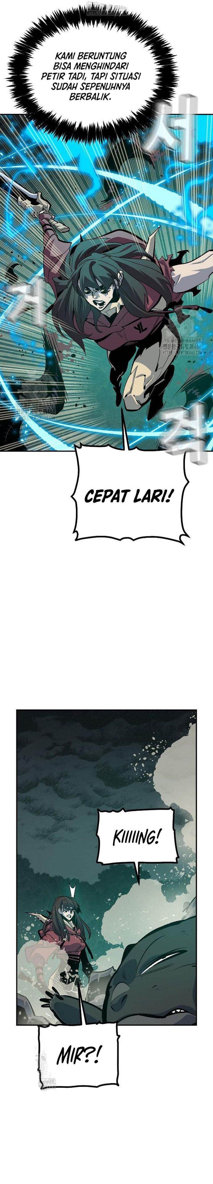 Alone Necromancer Chapter 205