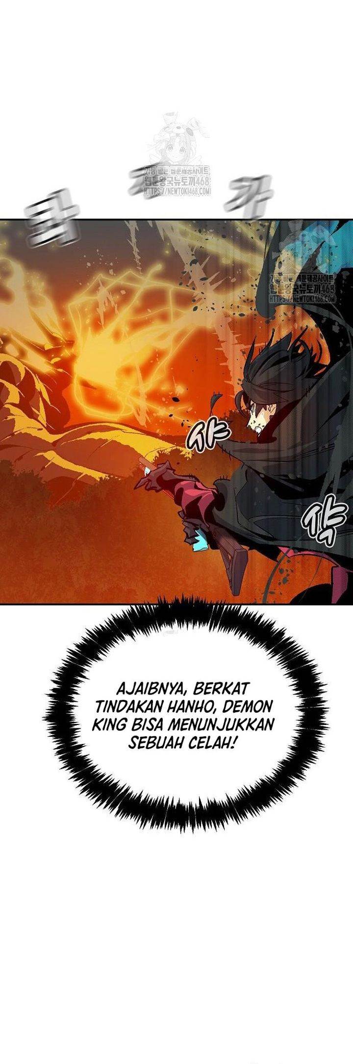 Alone Necromancer Chapter 205