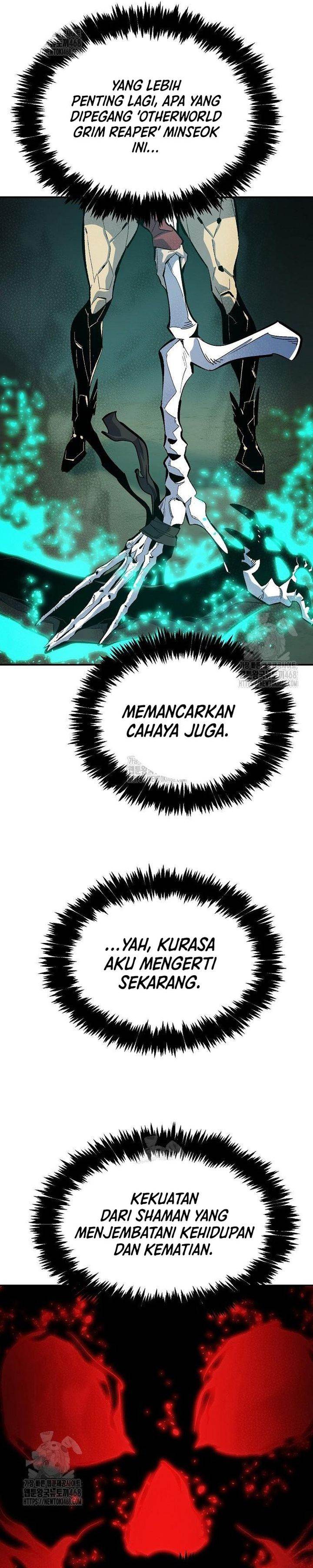 Alone Necromancer Chapter 205