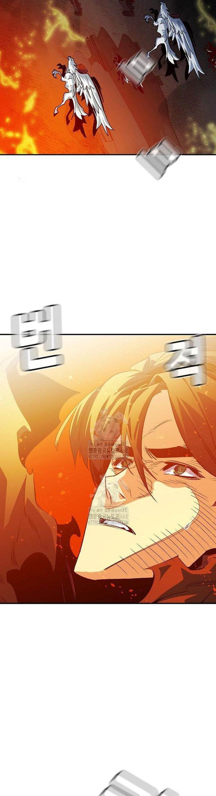 Alone Necromancer Chapter 205