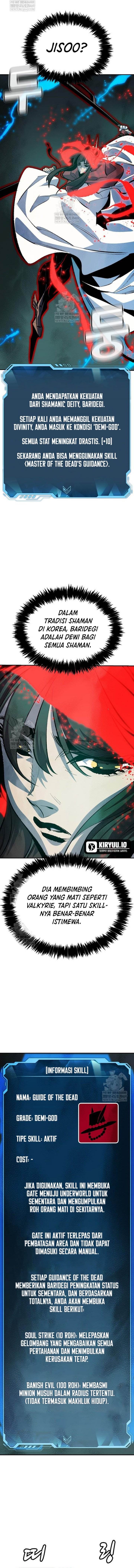 Alone Necromancer Chapter 206