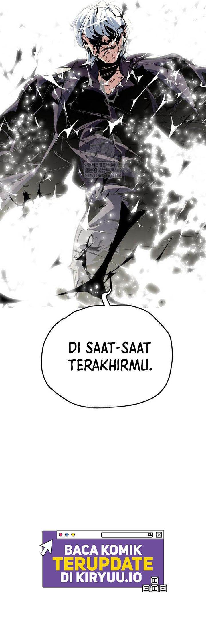 Alone Necromancer Chapter 207