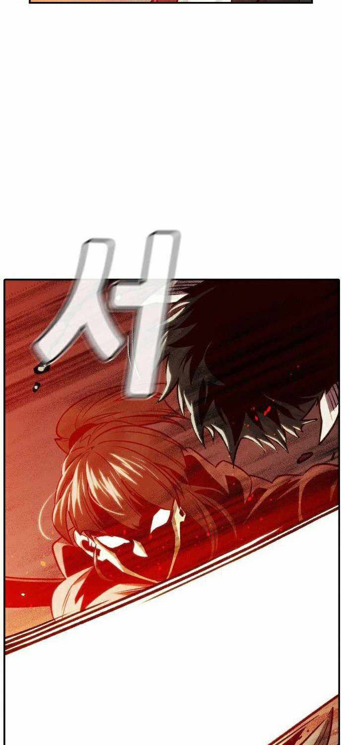 Alone Necromancer Chapter 21