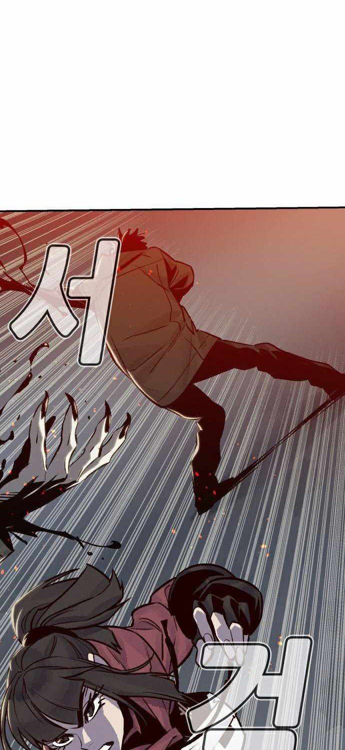 Alone Necromancer Chapter 21