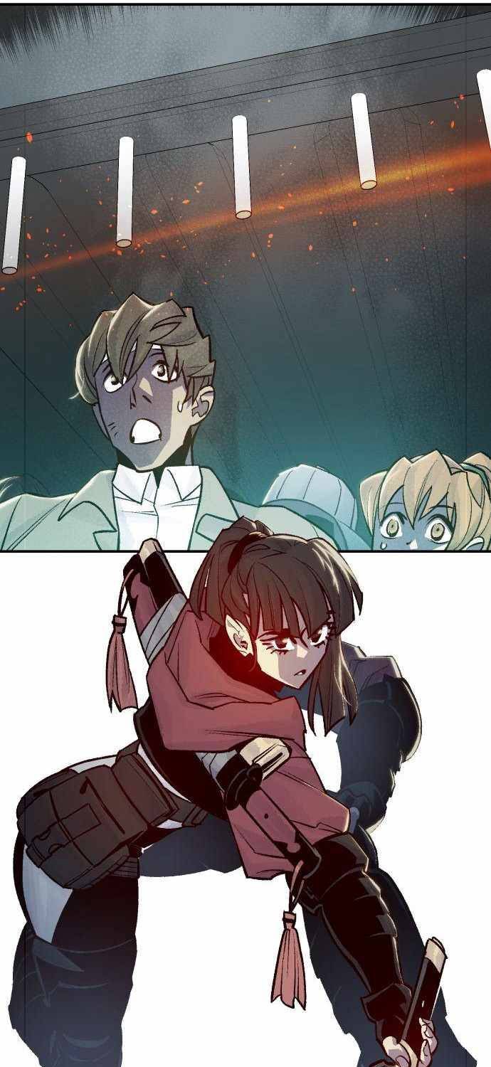 Alone Necromancer Chapter 24