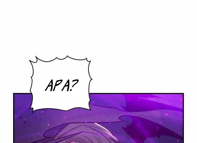 Alone Necromancer Chapter 24