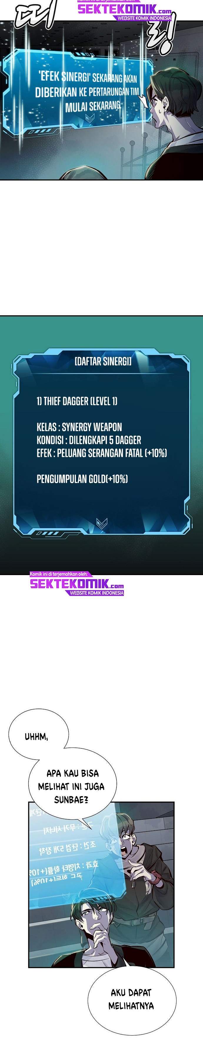 Alone Necromancer Chapter 03