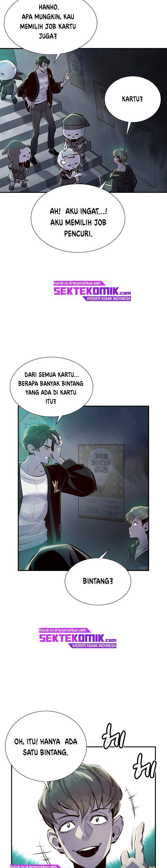 Alone Necromancer Chapter 03