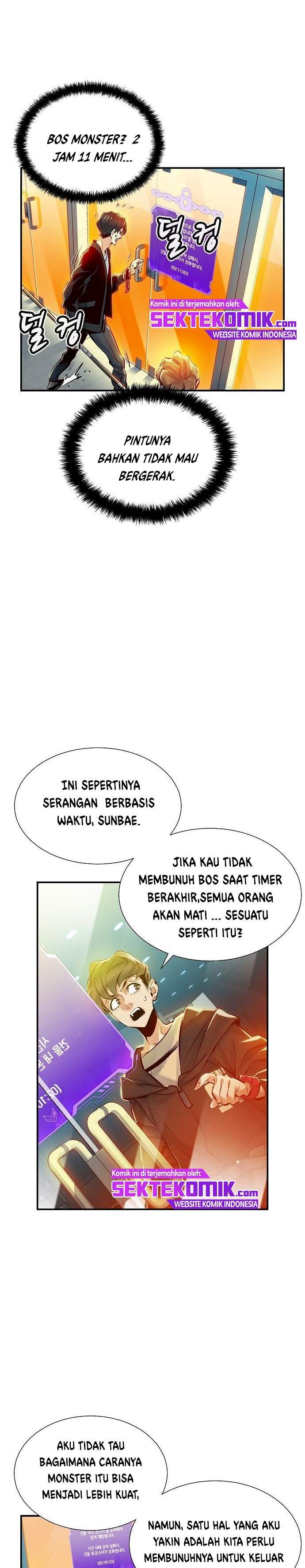 Alone Necromancer Chapter 03