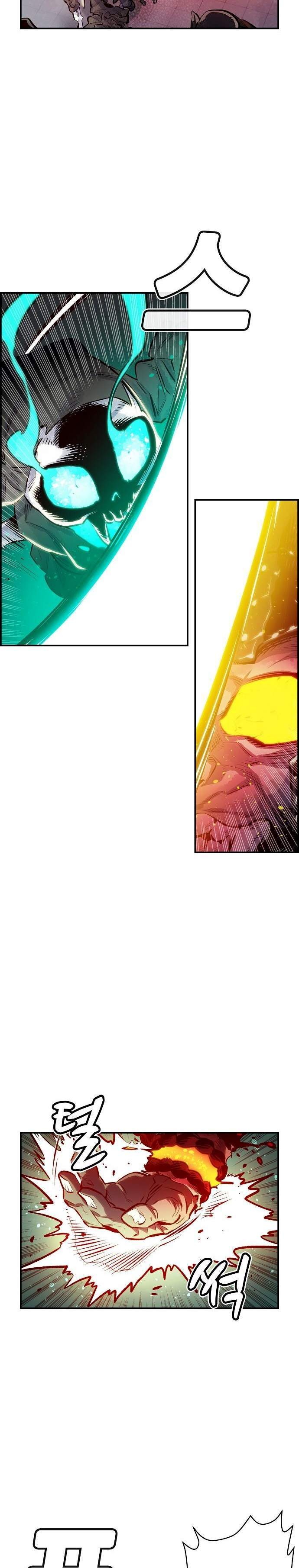 Alone Necromancer Chapter 03