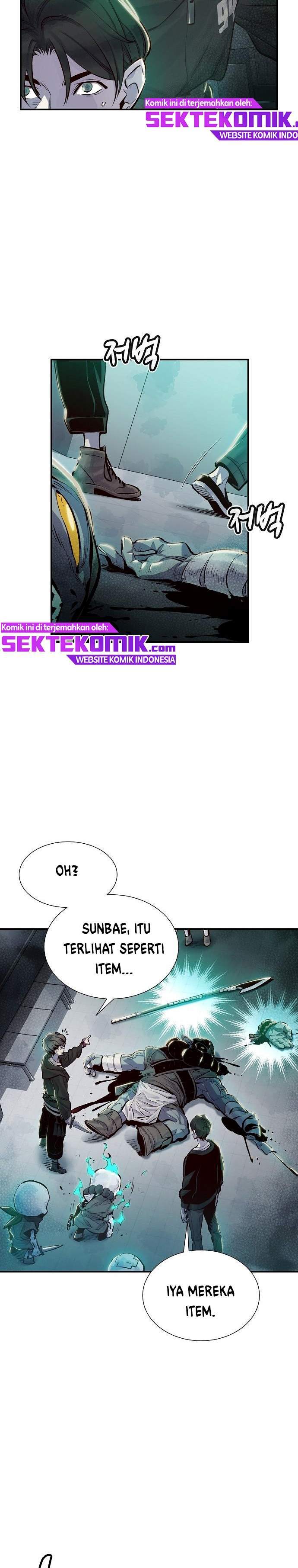 Alone Necromancer Chapter 03