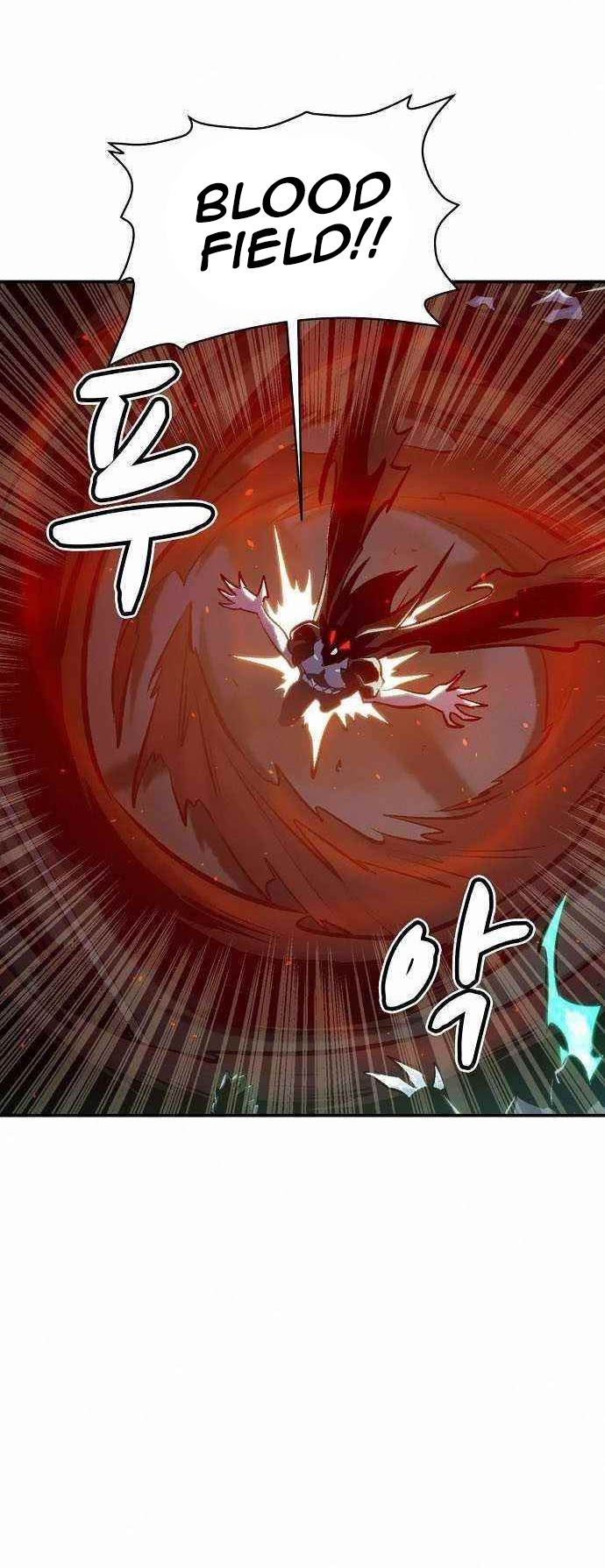 Alone Necromancer Chapter 35