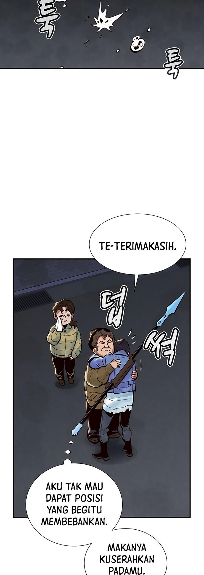 Alone Necromancer Chapter 39