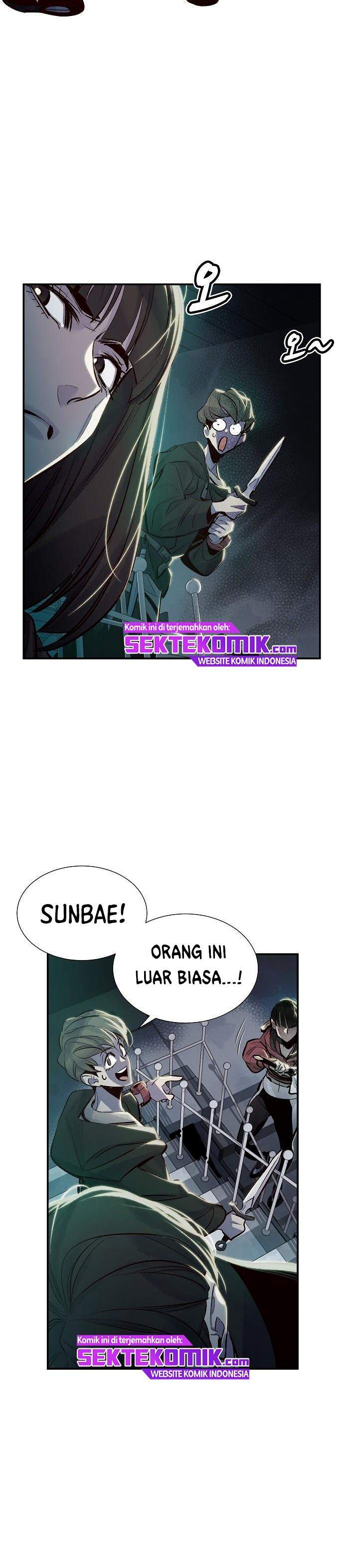 Alone Necromancer Chapter 04