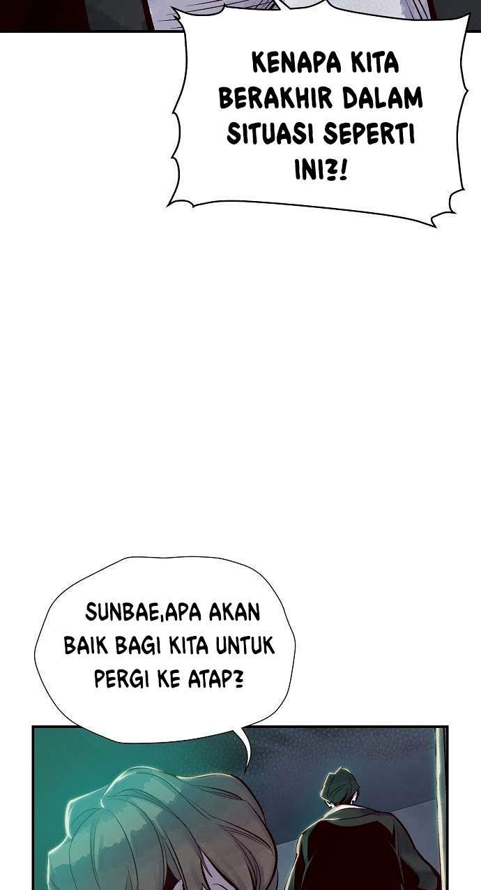 Alone Necromancer Chapter 04