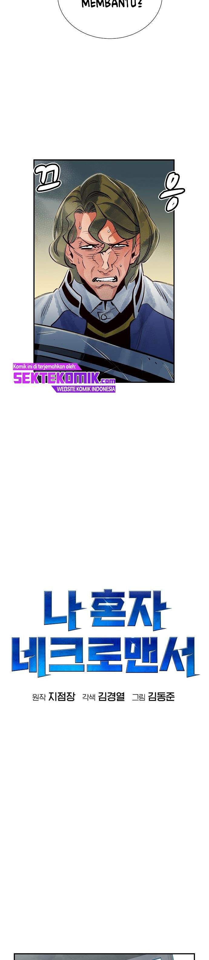 Alone Necromancer Chapter 04