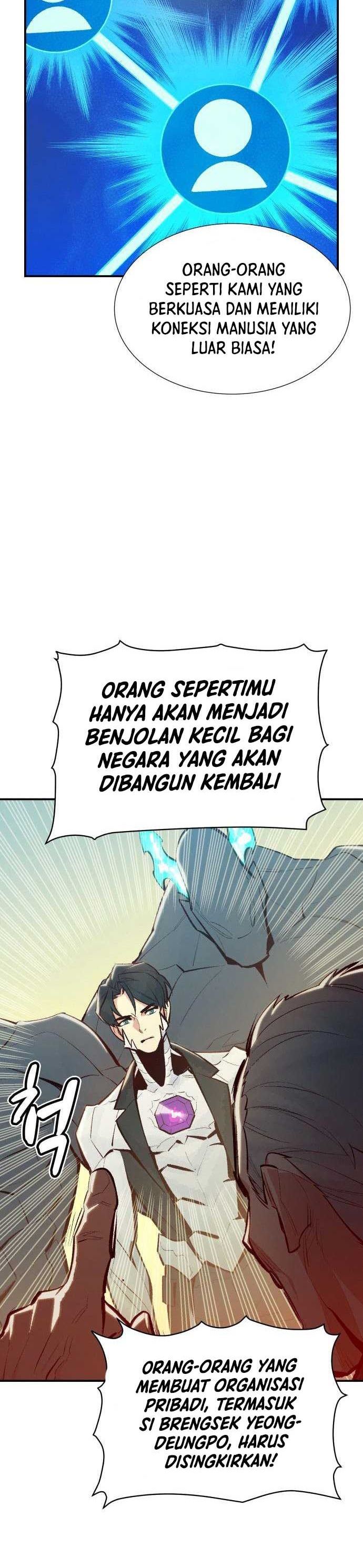 Alone Necromancer Chapter 44
