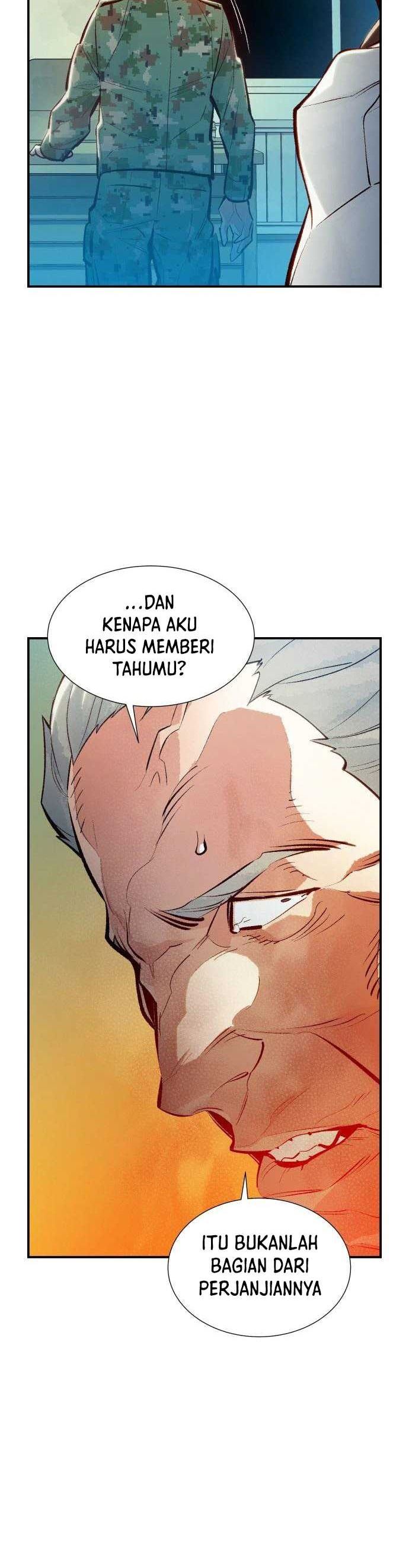 Alone Necromancer Chapter 44