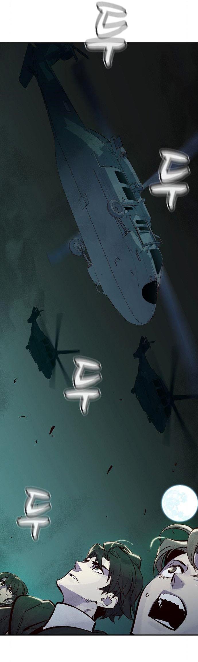Alone Necromancer Chapter 46