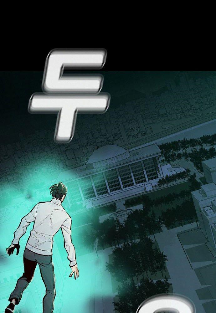 Alone Necromancer Chapter 47