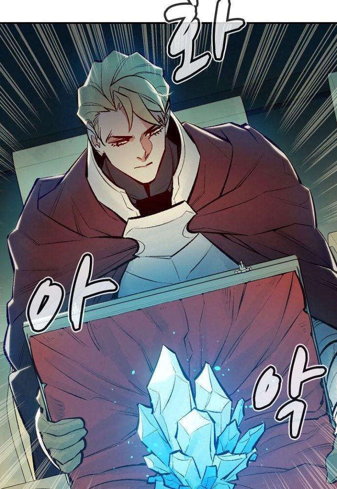 Alone Necromancer Chapter 47
