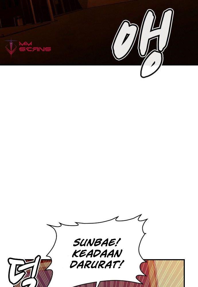 Alone Necromancer Chapter 47