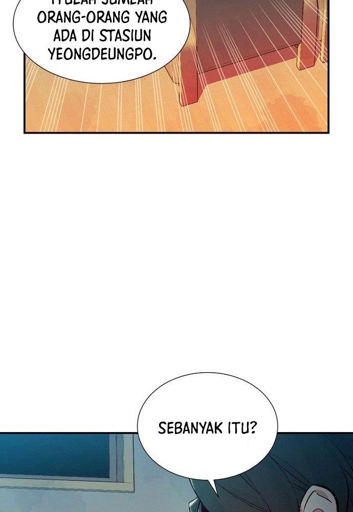 Alone Necromancer Chapter 47