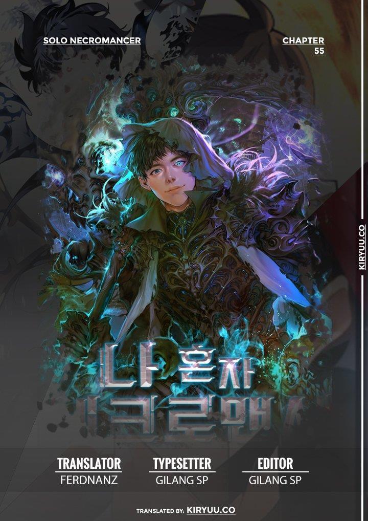 Alone Necromancer Chapter 55