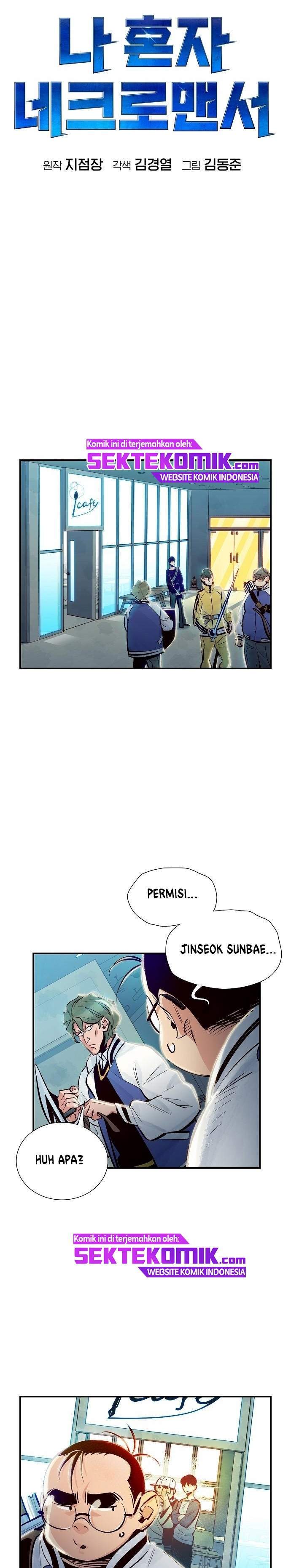 Alone Necromancer Chapter 06