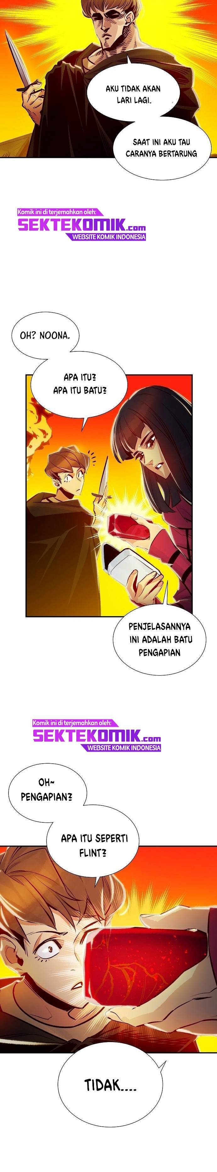 Alone Necromancer Chapter 06