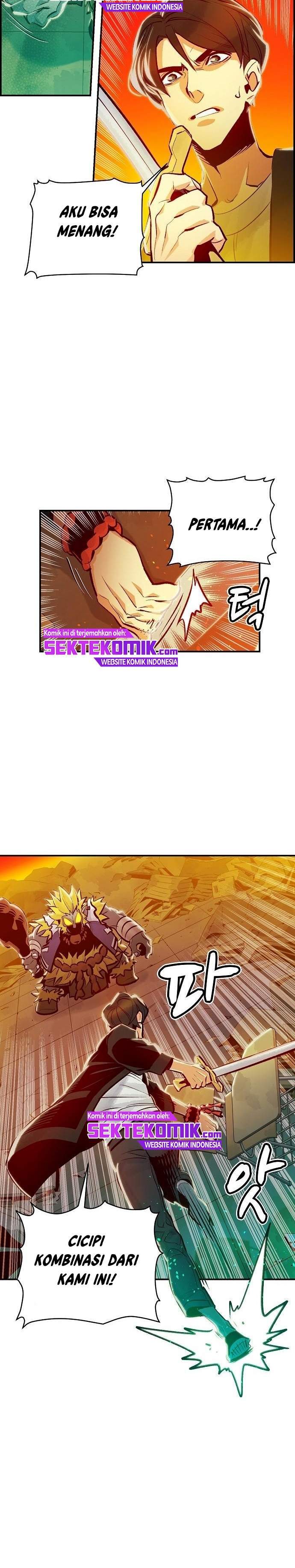 Alone Necromancer Chapter 06