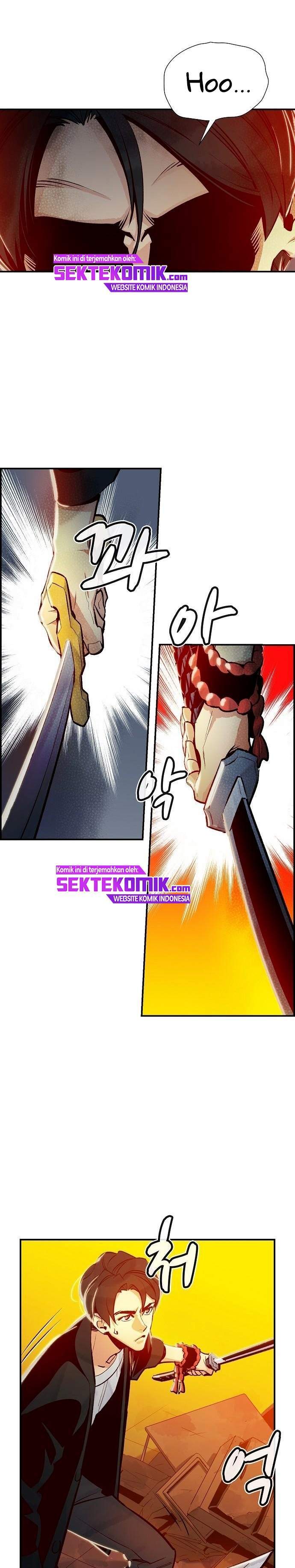 Alone Necromancer Chapter 06