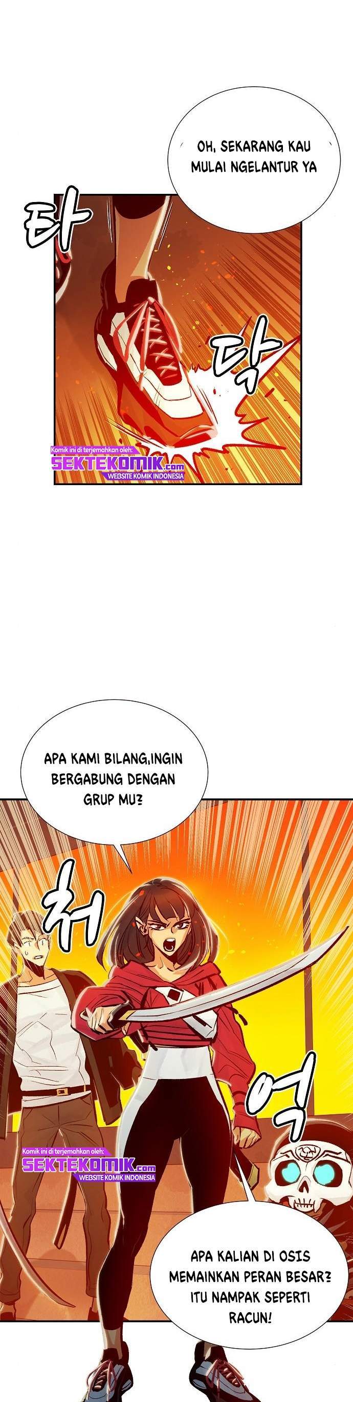 Alone Necromancer Chapter 07
