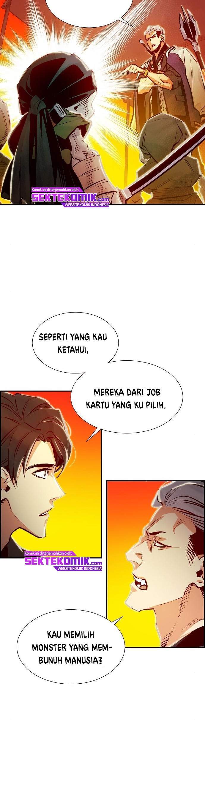 Alone Necromancer Chapter 07